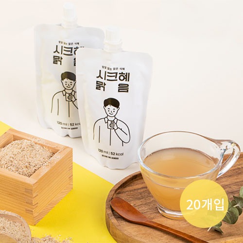 밥알없는 시크혜 맑음 20팩  한국 전통 건강 음료 유기농 설탕을 사용한 느린 수제 식혜